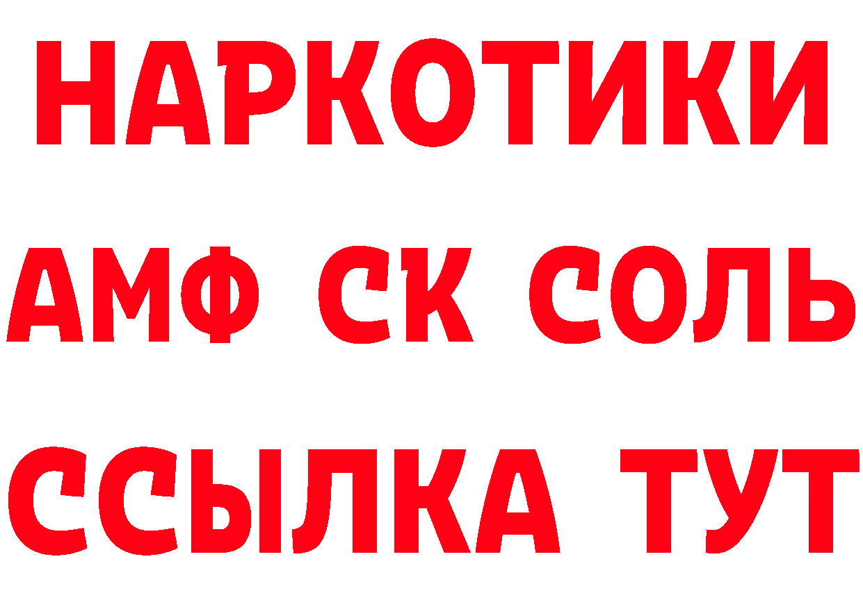 БУТИРАТ оксана зеркало площадка кракен Киржач